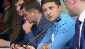 Зеленский утвердил состав Комиссии по правовой реформе