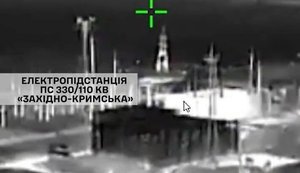 Raid and Rarog pilots show moment of strike on one of key power substations in occupied Crimea. VIDEO