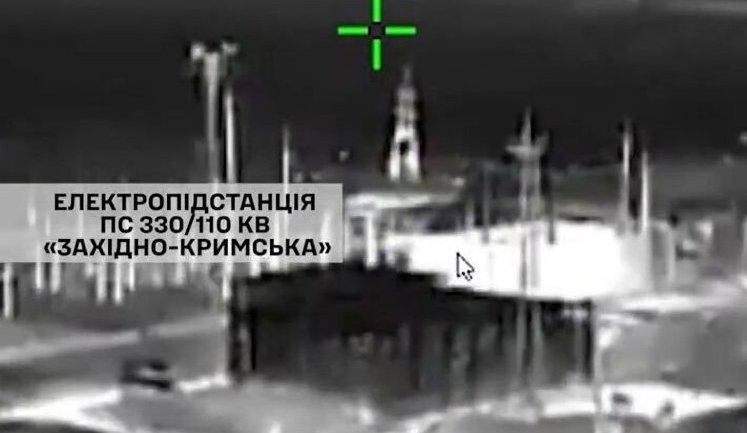 Raid and Rarog pilots show moment of strike on one of key power substations in occupied Crimea. VIDEO