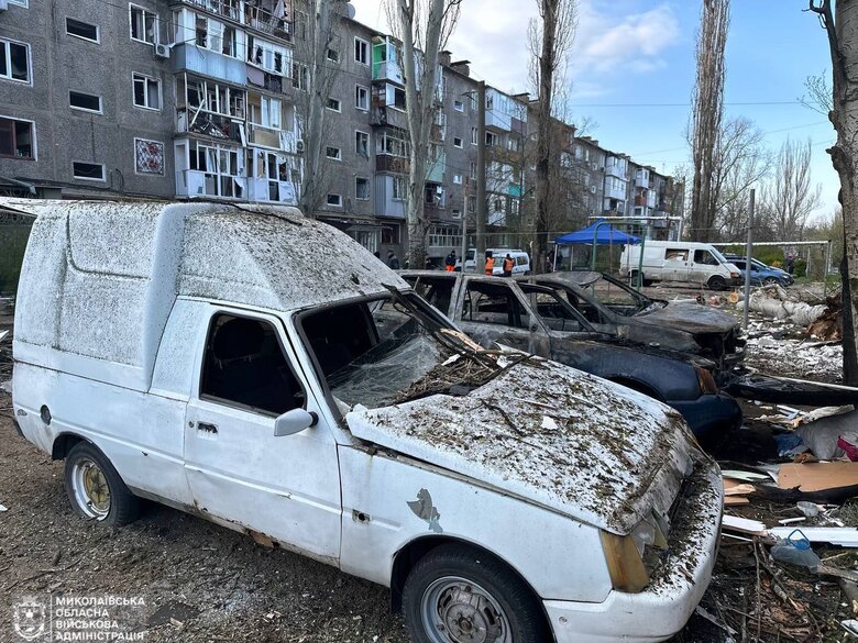 Mykolaiv