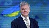 порошенко