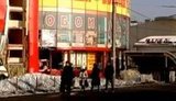 Очевидец: Прозвучало два взрыва. Подумал, что это промышленные работы. ВИДЕО.