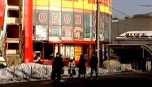 Очевидец: Прозвучало два взрыва. Подумал, что это промышленные работы. ВИДЕО.