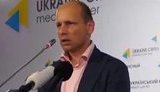 гончар