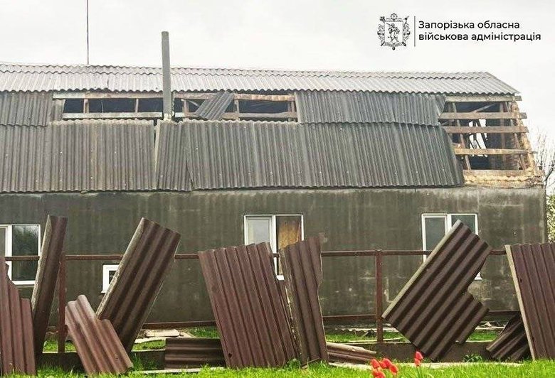 Shelling of the Zaporizhzhia region