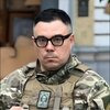Тарас Березовець