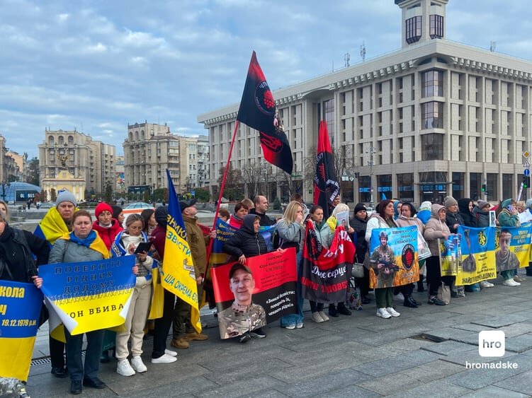 Акція на Майдані 16 жовтня
