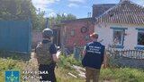 вовчанськ
