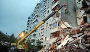 "Днепрогаз" считает что в аварии виноваты поставщики газа