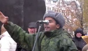 "Народы ЛНР, ДНР, России и Украины должны объединиться для свержения киевской хунты", - выступление чернокожего террориста на праздновании столетия октябрьского переворота в Донецке. ВИДЕО