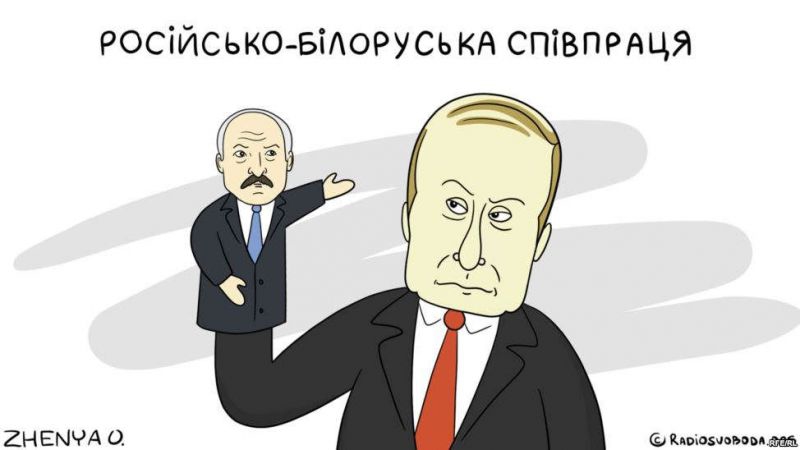 Очень тесное сотрудничество