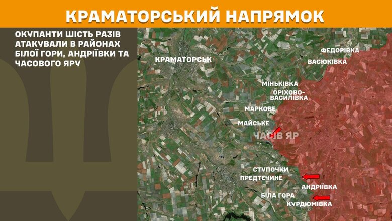 Ситуація на фронті 1 травня 2025 року