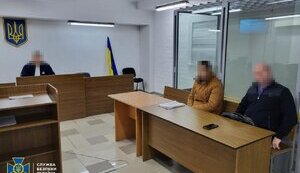 У Миколаєві засудили поплічника РФ на 11 років ув’язнення