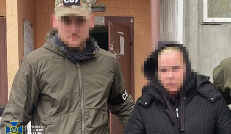 Saleswoman adjusted Russian strikes on defence industry enterprises and thermal power plants in Kyiv, - SSU. PHOTOS