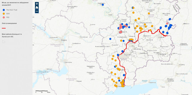 Минобороны разработало интерактивную карту заминированных территорий 01 Минобороны разработало интерактивную карту заминированных территорий 01