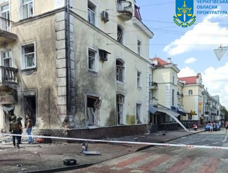наслідки удару по драмтеатру Чернігова
