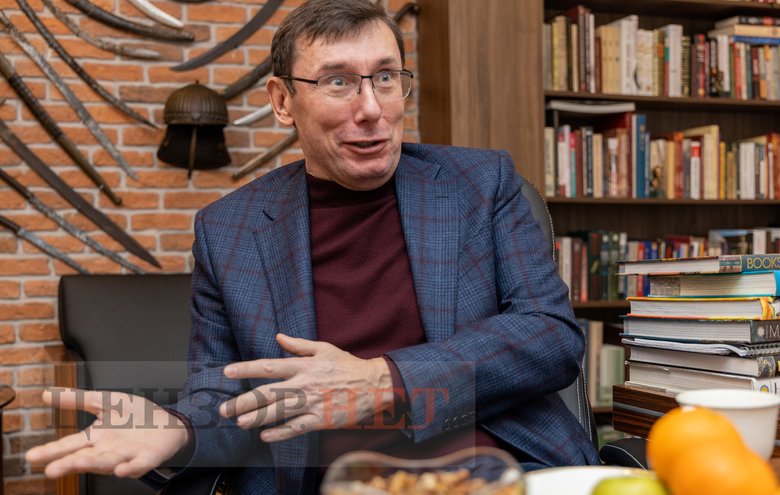 Юрій Луценко: І тут, як зараз, чую голос Єрмака: Юрій Віталійович, та навіщо нам ця Європа, нам треба з росіянами домовлятись 08
