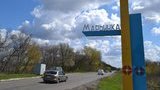 Терористи обстріляли Мар