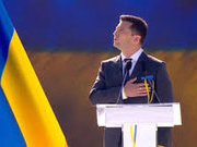 Величие Лидера