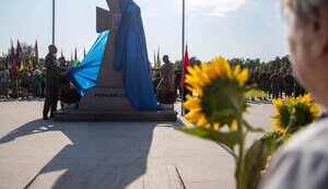 У Києві відкрився Меморіальний монумент загиблим захисникам, - Кличко. ФОТОрепортаж