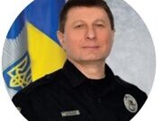 Збройовий барон Донецької поліції