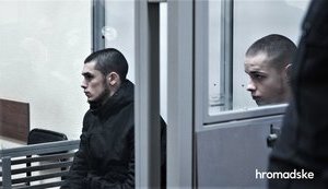Суд продлил сроки досудебного расследования по делу об убийстве 3-летнего сына депутата Соболева. ВИДЕО
