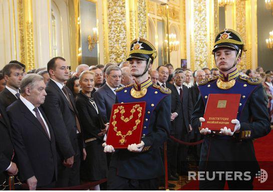 Цензор.НЕТ Изображение