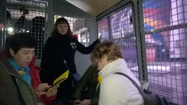 москва савченко пикет задержания