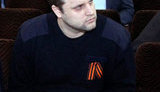 губарев