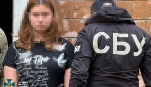 СБУ затримала агентку фсб, яка намагалася влаштувати "блекаут" у Полтаві
