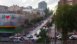 улица