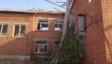 харківщина
