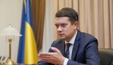 Дмитро Разумков: Мене можна застрелити – це теж варіант для вирішення питання. Але підстав позбавити мене мандата у них немає жодних