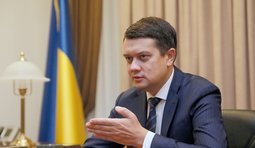Разумков критикує перейменування копійки на шаг