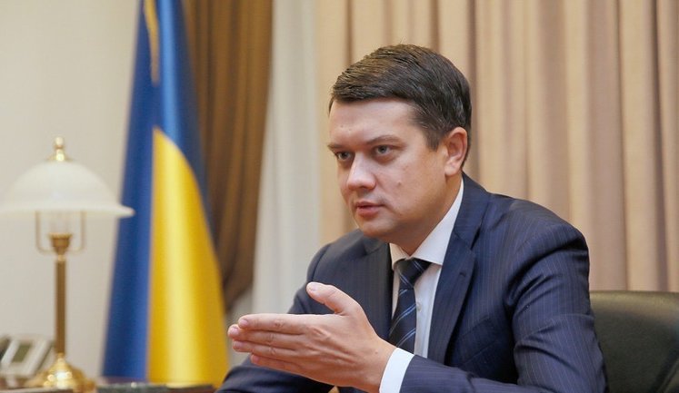 Дмитро Разумков: Мене можна застрелити – це теж варіант для вирішення питання. Але підстав позбавити мене мандата у них немає жодних
