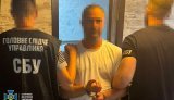 Готовил удары РФ по Киевской и Черкасской областям: задержание агента ФСБ