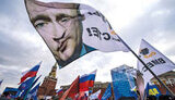 пропаганда,росія,путін
