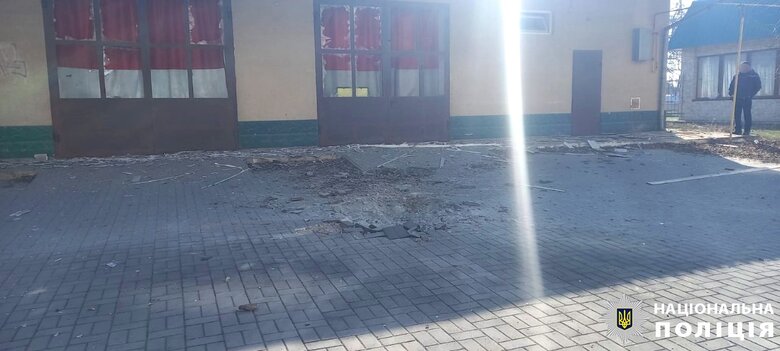 Херсонщина