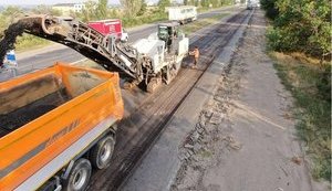 НАБУ проведет проверку использования государственных средств в рамках "Большого строительства", - Сытник