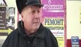 россия опрос алтай бийск