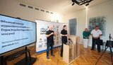 конкурс