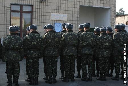 Цензор.НЕТ Изображение