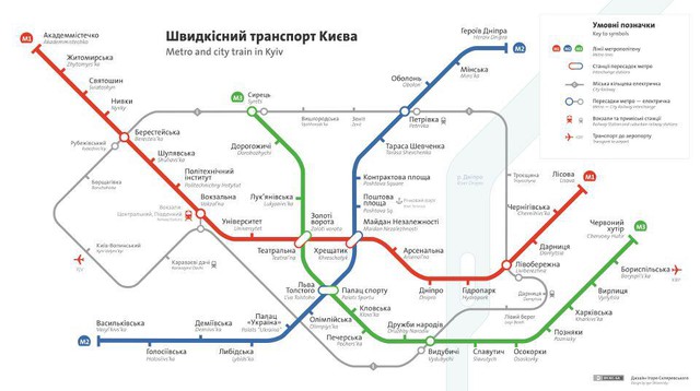 Цензор.НЕТ Изображение