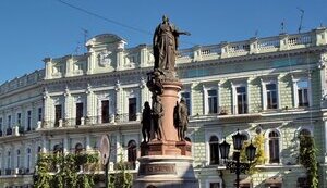 одеса,катерина,іі