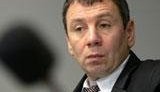 Россия требует объяснений из-за инцидента с Марковым и угрожает адекватными мерами