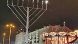 Трое подростков осквернили ханукию в Кривом Роге. ФОТО