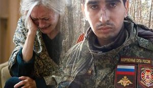 Почему обмен сейчас недопустим