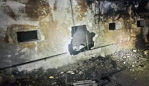 дніпропетровщина,нікополь