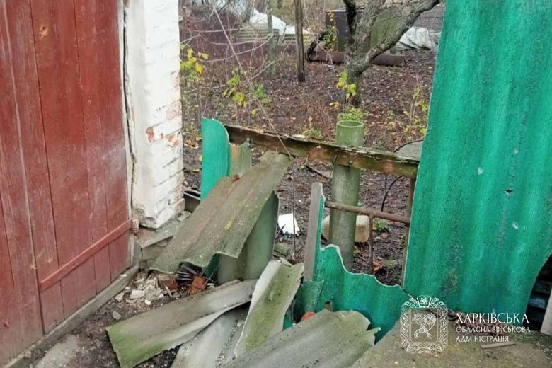 харківщина