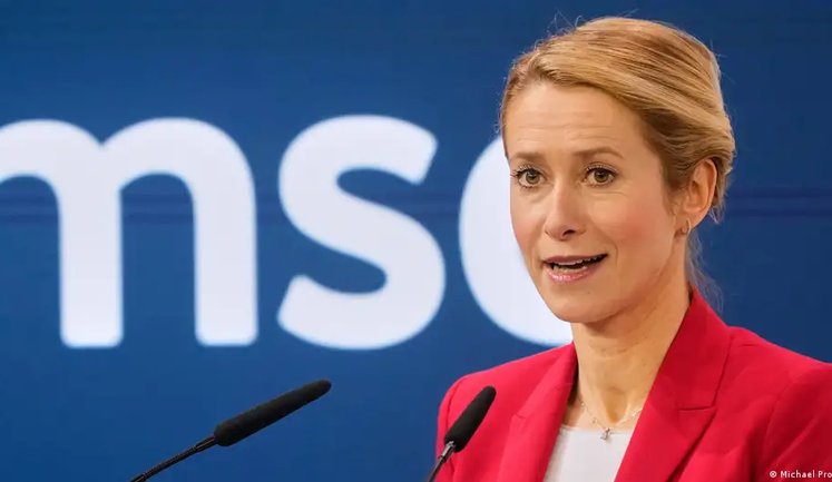 Каллас: ЕС не готов назвать Украине конкретную дату вступления